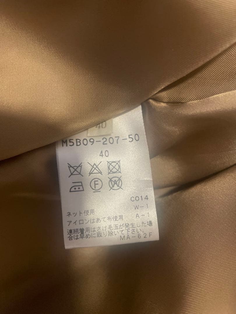 EPOCA ボアフードコート