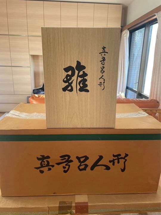 まこちゃん　真多呂　雛人形　弥生雛