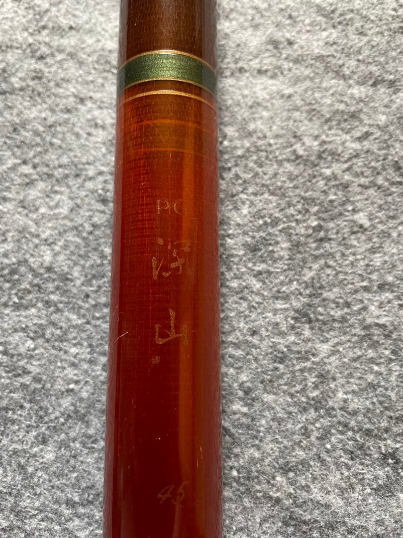 Daiwa 渓流竿 カーボン製 ケース付き他　4本 値下げしました。