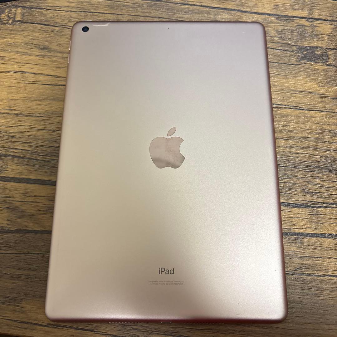 【美品】iPad第８世代本体のみ