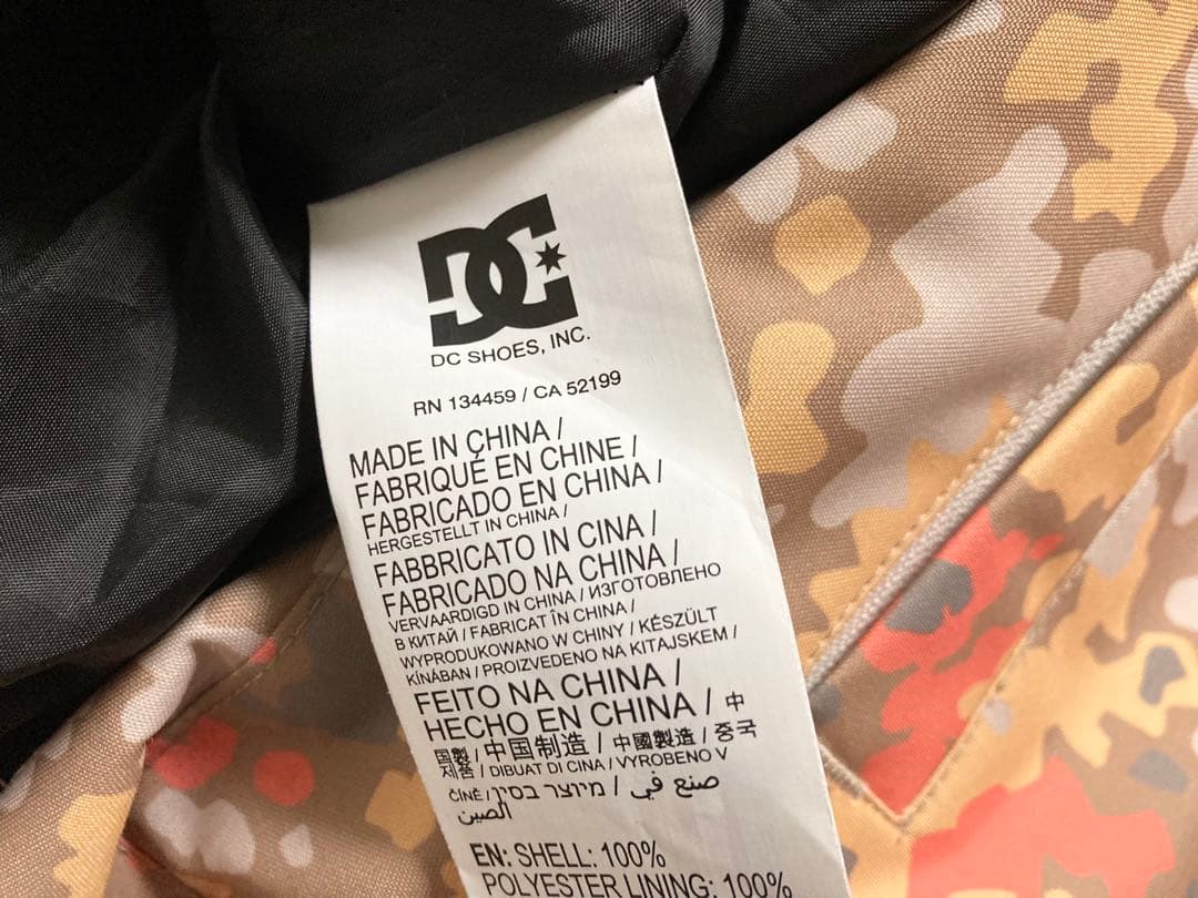 24/25 DC CRUISER JACKET レディースMスノボ ジャケット