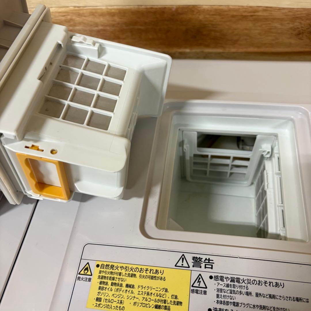 一都三県限定　配送設置無料　ドラム式洗濯乾燥機　HITACHI 2020年製