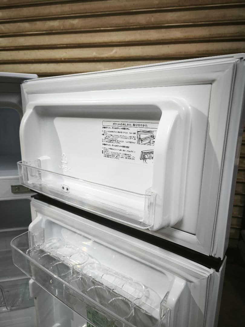 関東限定 条件にて 配送無料 2021年 2ドア冷蔵庫 冷蔵庫 冷凍冷蔵庫