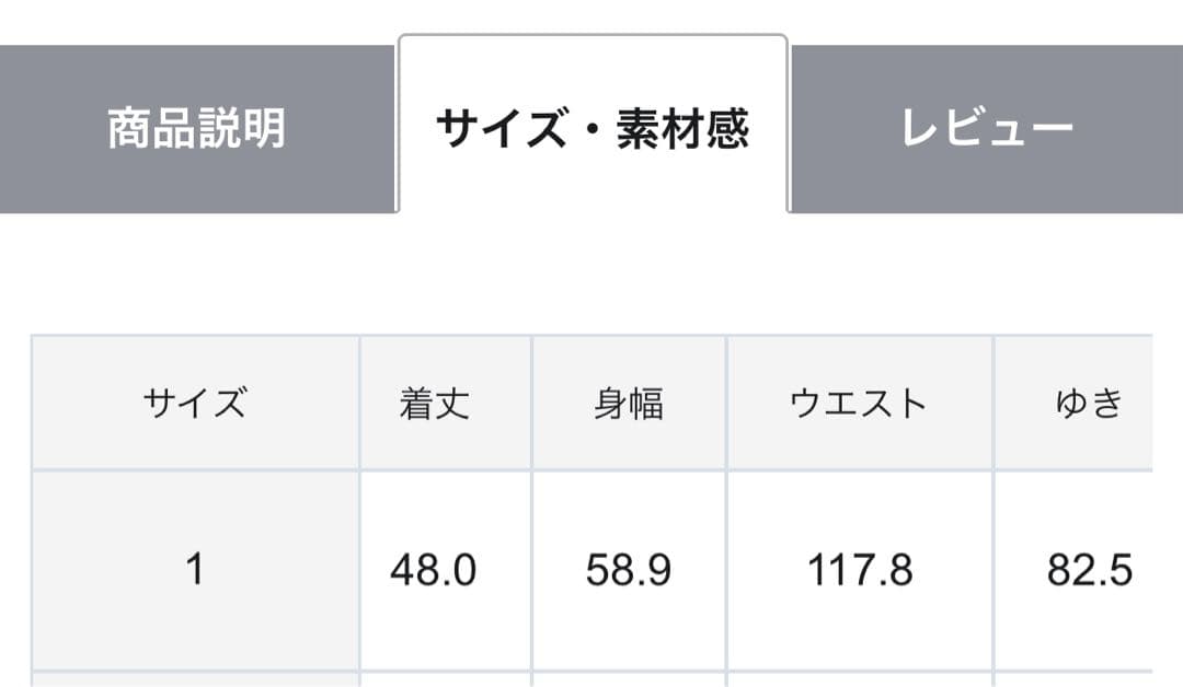 【美品】Naveメルトンリバー ステンカラークロップド コート イエロー 1