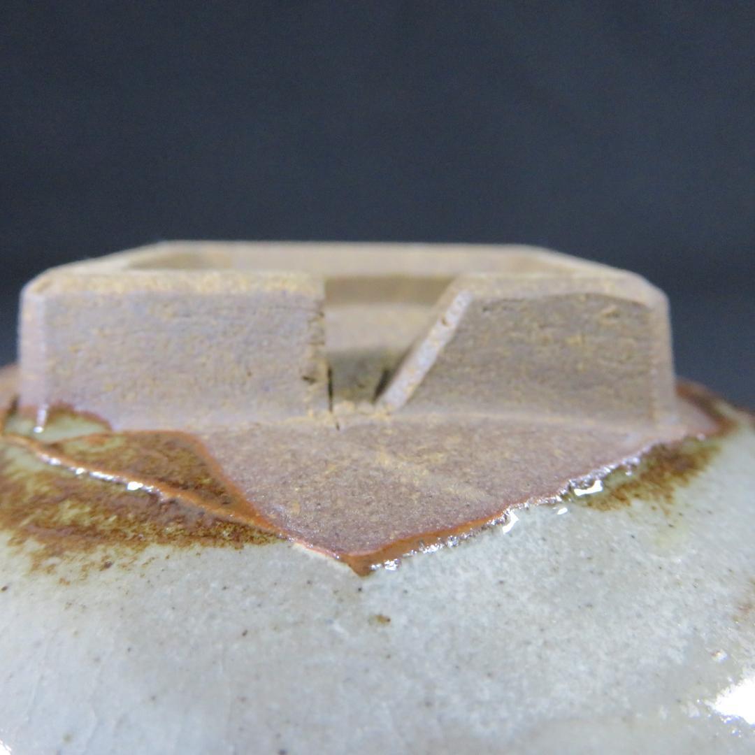 茶碗 石崎光四郎 共箱 木箱 抹茶碗 茶器 茶道具 四角高台