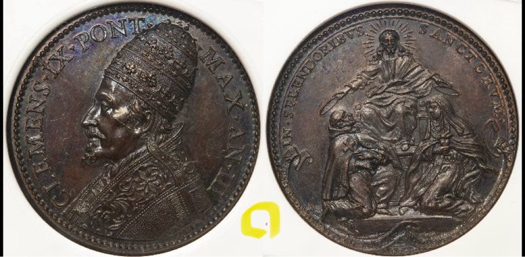 NGC 最高鑑定TOPPOP‼️1669年 教皇クレメンス9世メダル