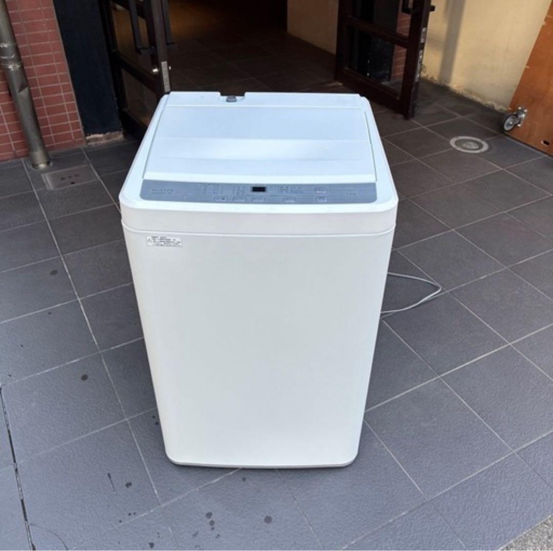 縦型洗濯機　5kg MAXZEN