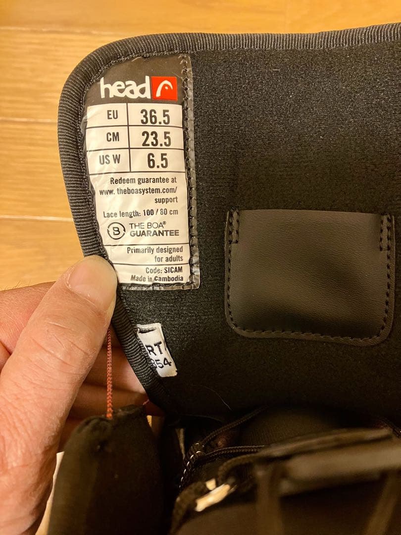 【使用3回】HEAD JILL BOA FOCUS 23.5cm(USw6.5)