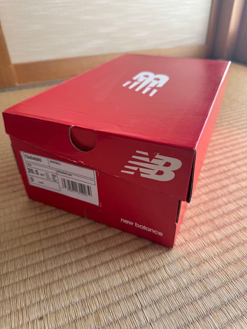 【新品未使用】New Balance 野球　トレーニングシューズ