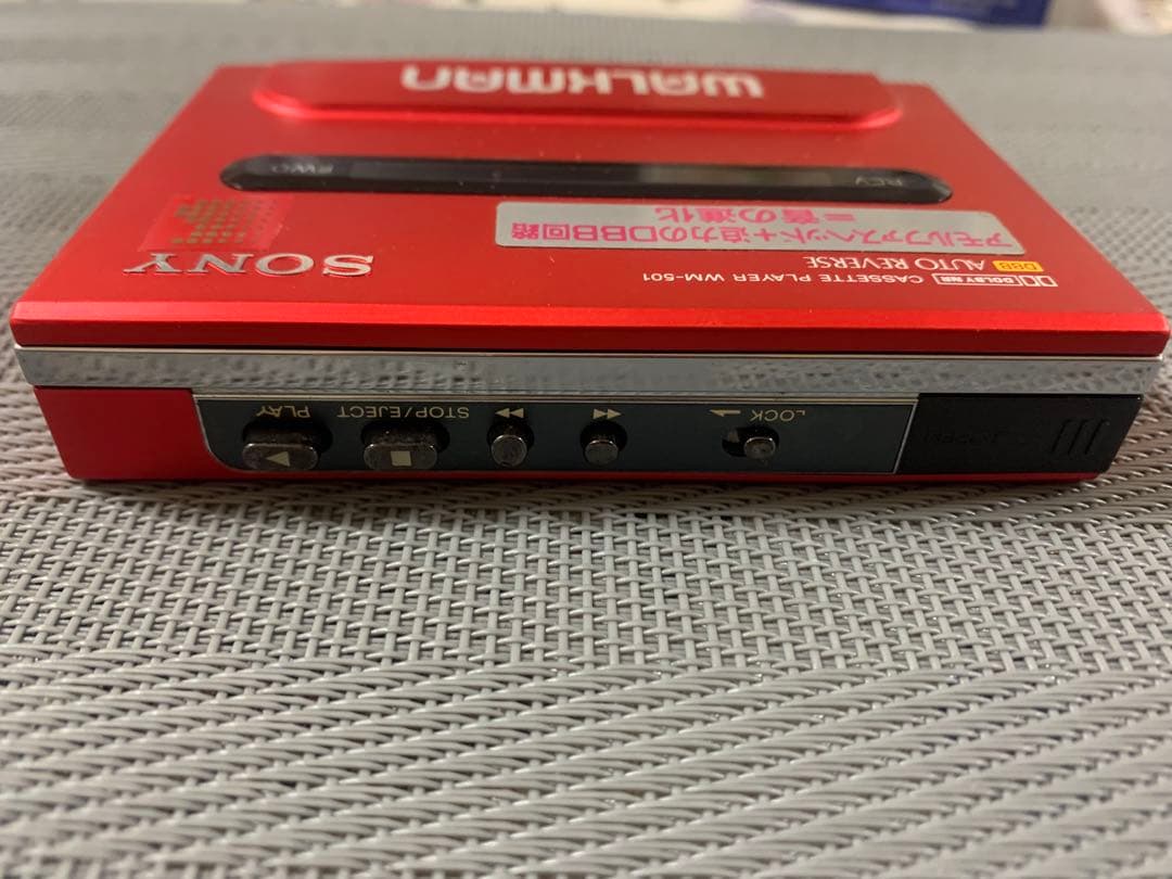 リサ　SONY WM-501 レッド WALKMAN ウォークマン