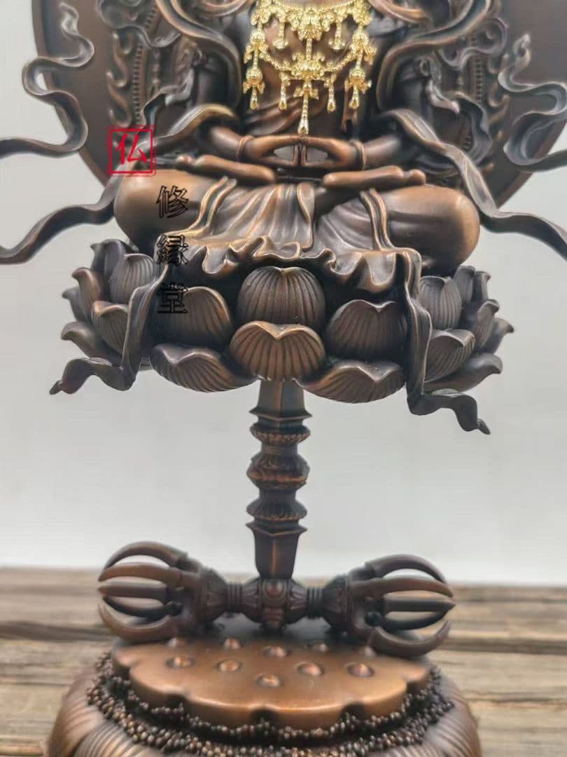 【修縁堂】 密教法具古美術品 阿弥陀仏 青銅着色 真言宗 法器