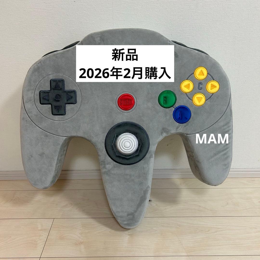 クッション NINTENDO 64 コントローラーニンテンドーミュージアム