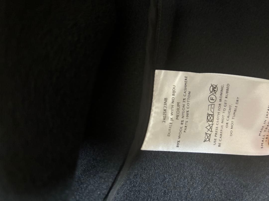 ジャケット・アウター ShinyaKozuka24AW DUFFLE JK WITH NO BIJOU