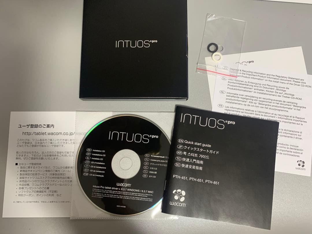 動作確認済 wacom intuos pro medium PTH-651/K1