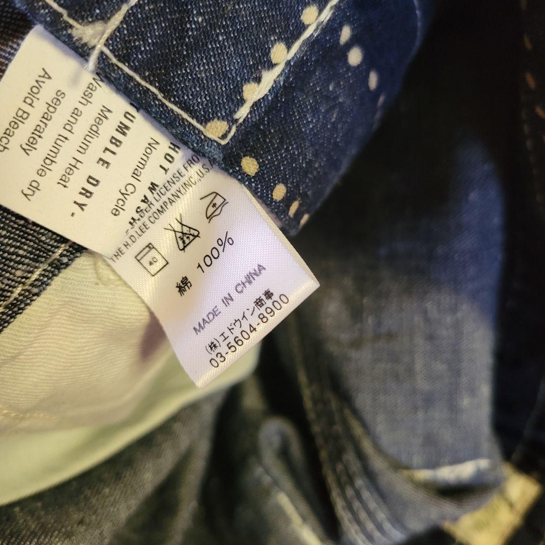 Buddy Lee バディ・リー オーバーオール デニム ウォバッシュストライプ