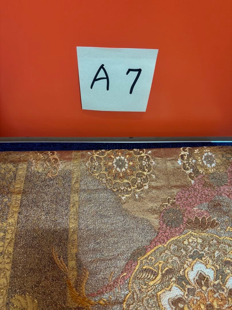 1923 袋帯 古代彫金紋  西陣織   金糸　高級上質上品　約440cm未使用