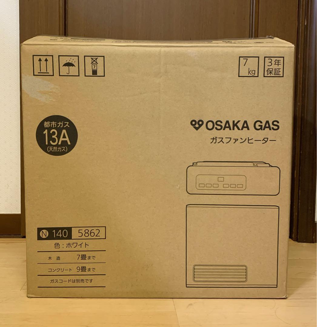 579312様　NORITZ ガスファンヒーター（都市ガス）　GFH-2404S