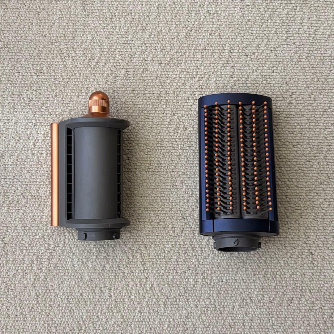 【数量限定色】Dyson Airwrap マルチスタイラー　ドライヤー　HS05