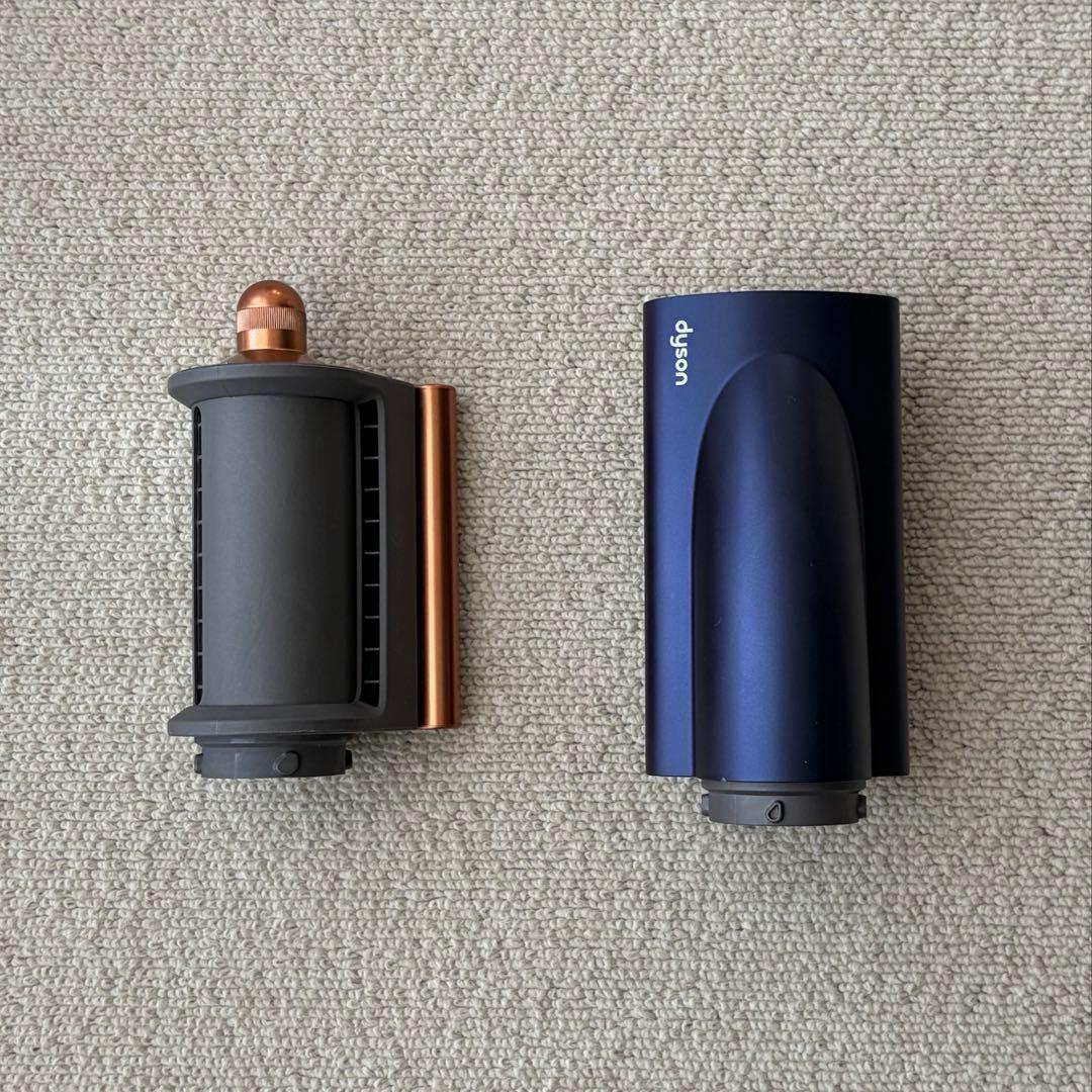 【数量限定色】Dyson Airwrap マルチスタイラー　ドライヤー　HS05