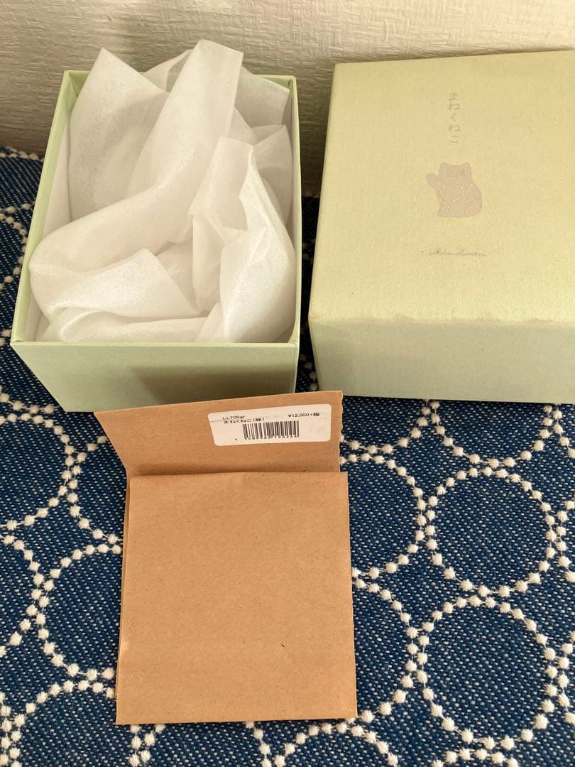 リサラーソン　まねくねこ　グリーン大　トンカチストア