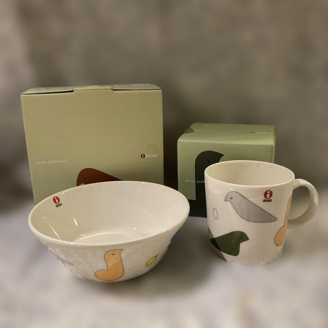 レアカラー　ミナペルホネン　イッタラ　コラボ　2021 バード　