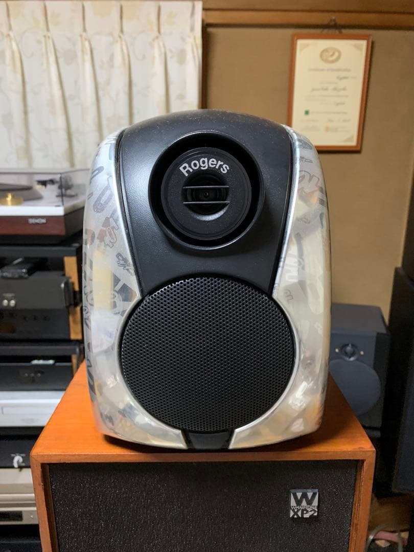 英国ロジャース•スピーカーDB101