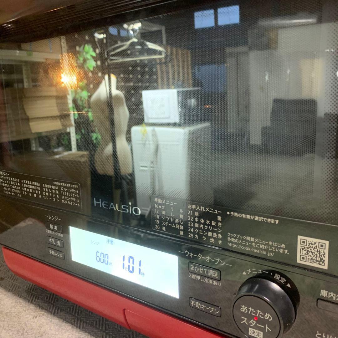 K529 SHARP ウォーターオーブン 2018年製 AX-XS500