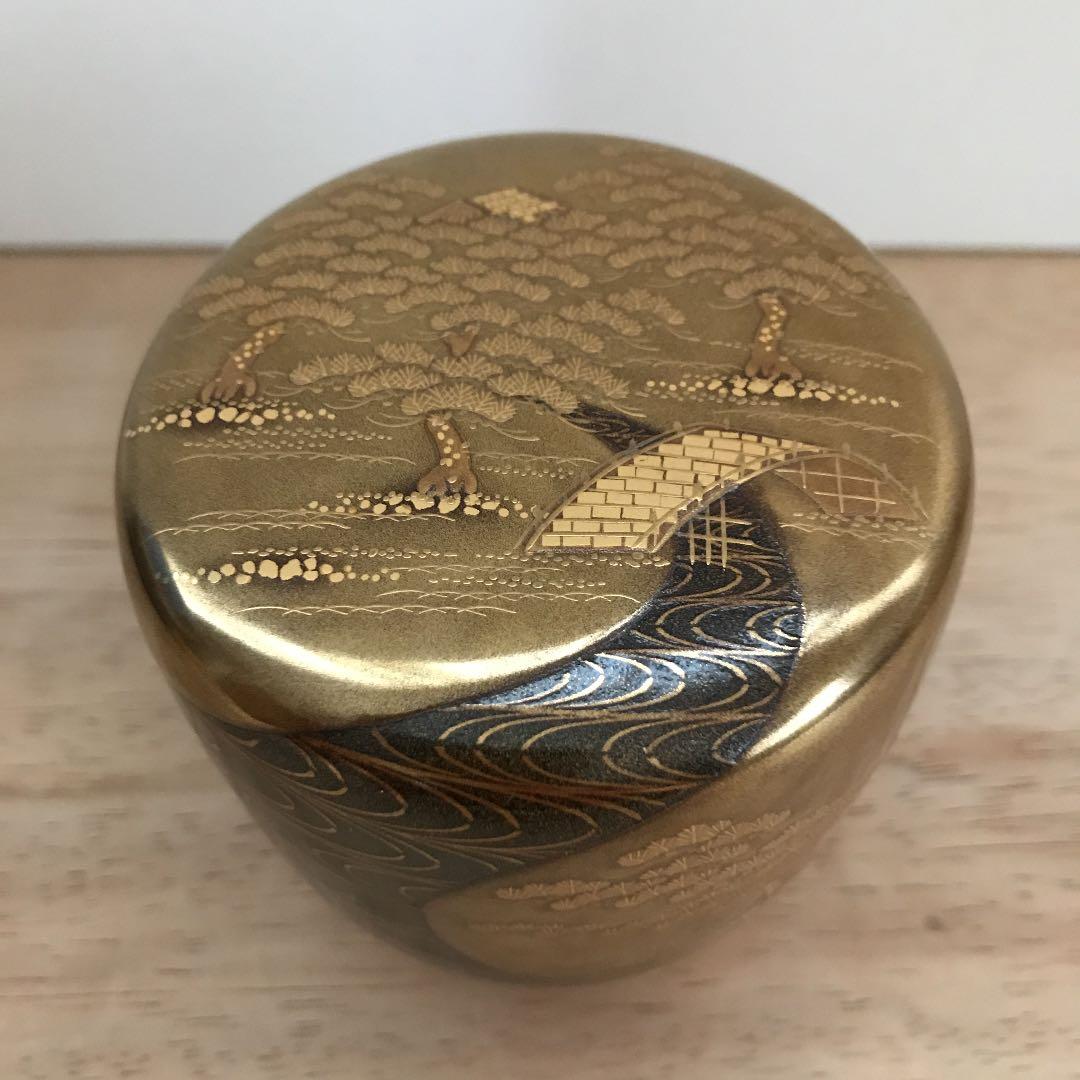 茶道具　金地住吉蒔絵　(内銀地)    棗　荒井正春作