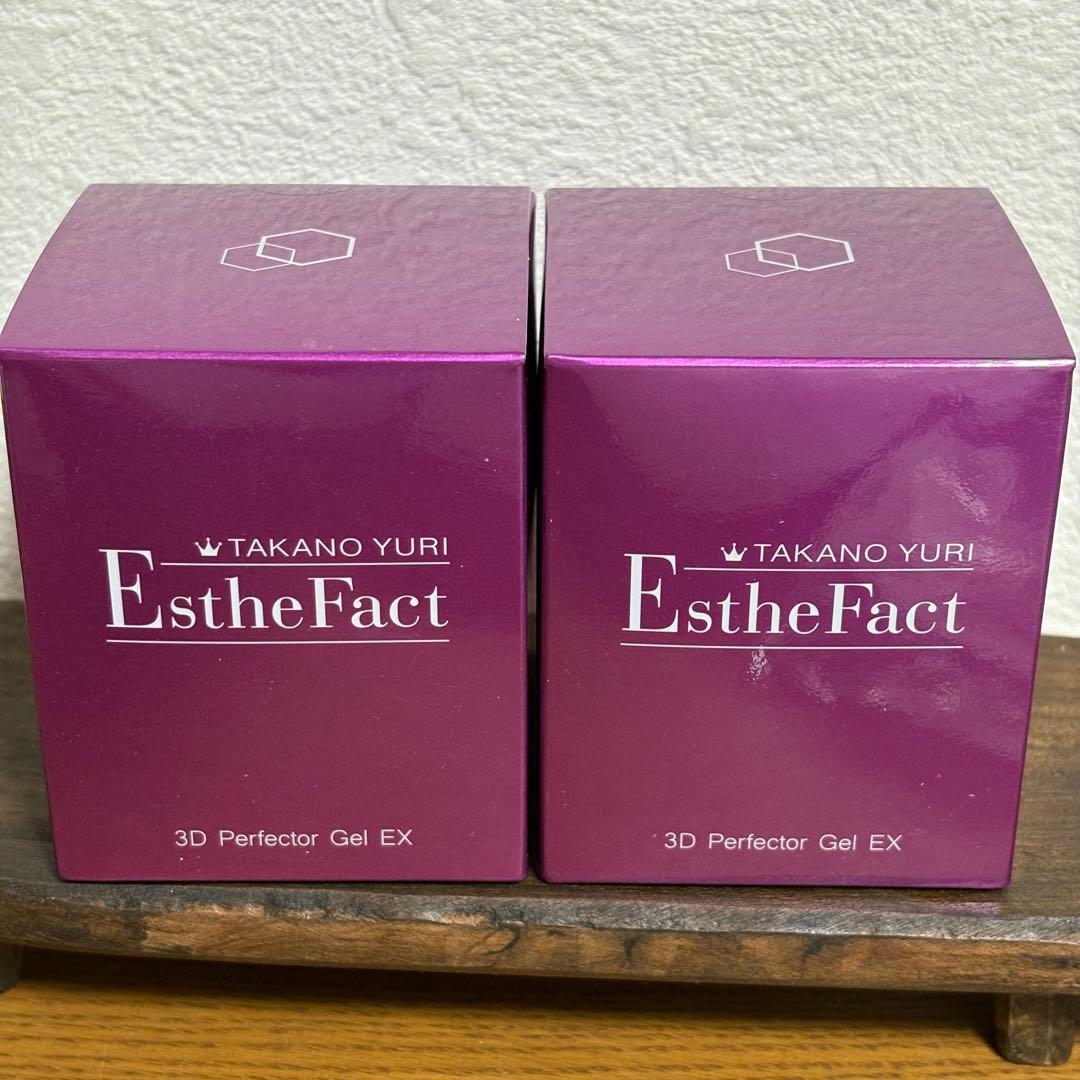 エステファクト 3DパーフェクターゲルEX 50g 2個セット 新品未開封品