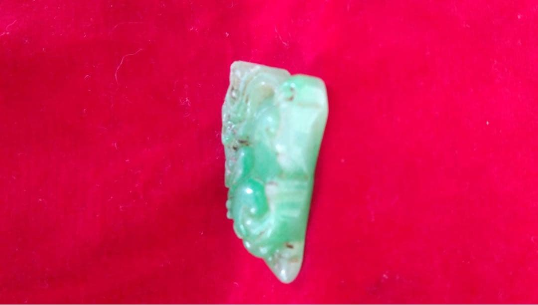 翡翠　龍　ヒスイ