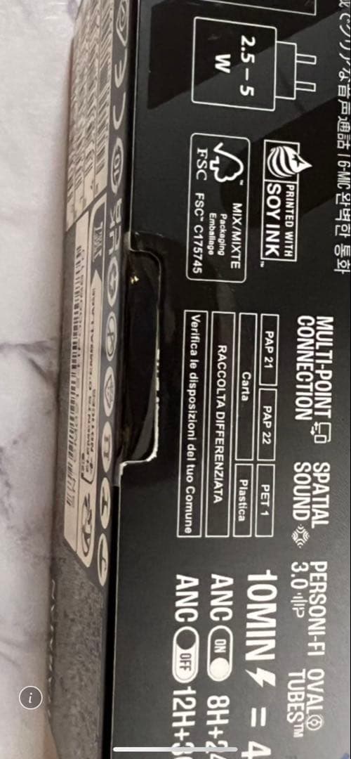 JBL ENDURANCE PEAK4 スポーツ ノイズキャンセリング