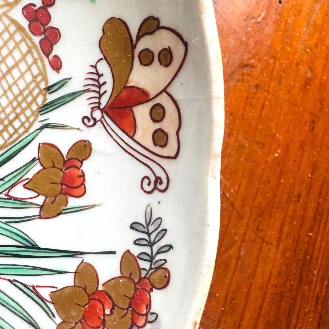 骨董皿　古伊万里　大聖寺伊万里　平皿　飾皿　おもてなし皿