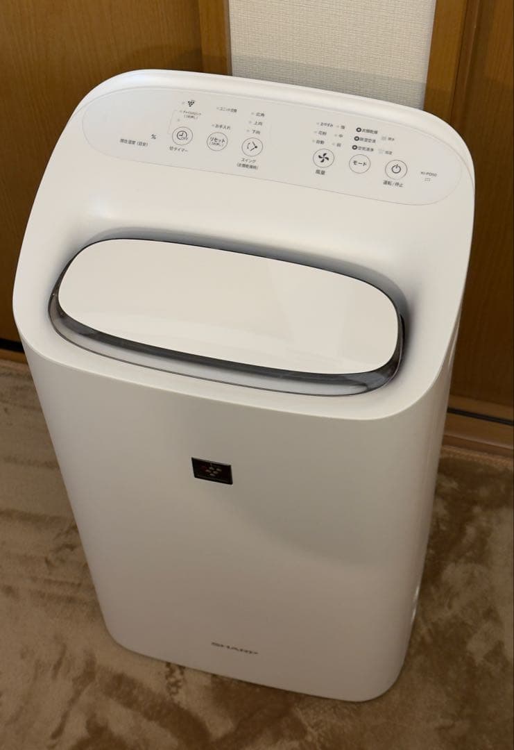 SHARP KI-PD50 空気清浄機 加湿機能付き ほぼ未使用