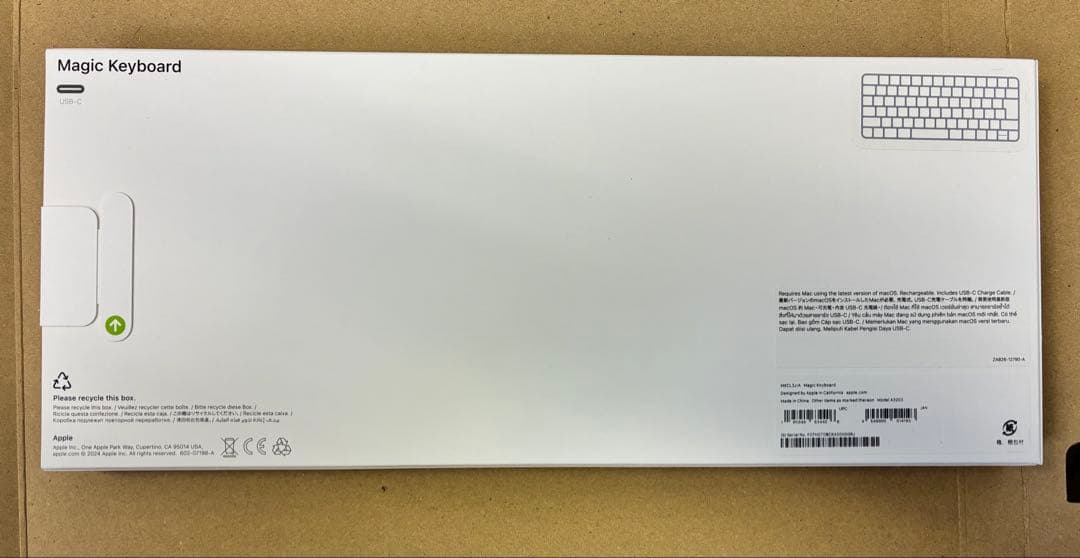 【未開封】Apple Magic Keyboard日本語JIS配列