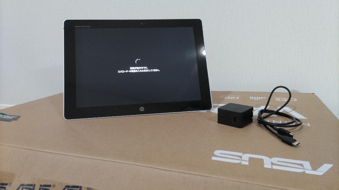 HP Windowsタブレット 充電器付き