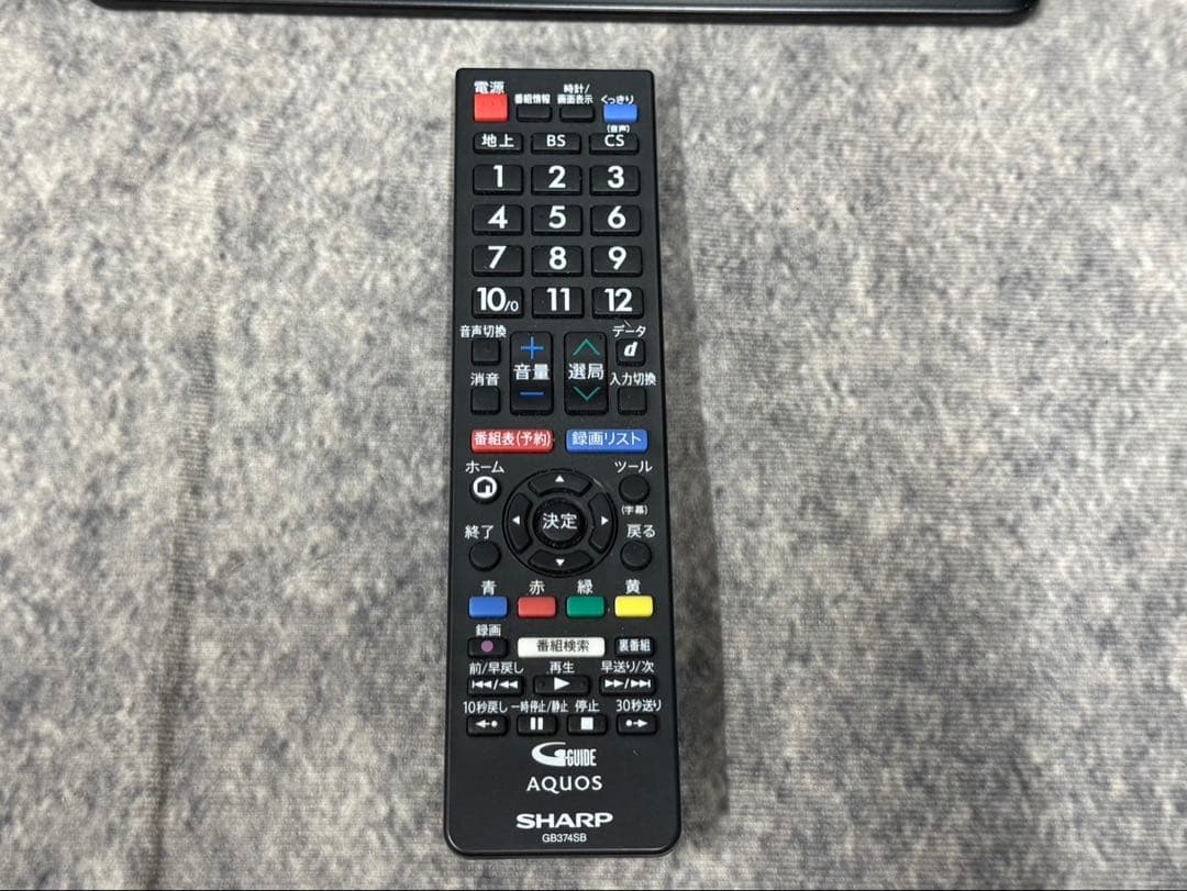 SHARP AQUOS 32インチ液晶テレビ 2T-C32DE