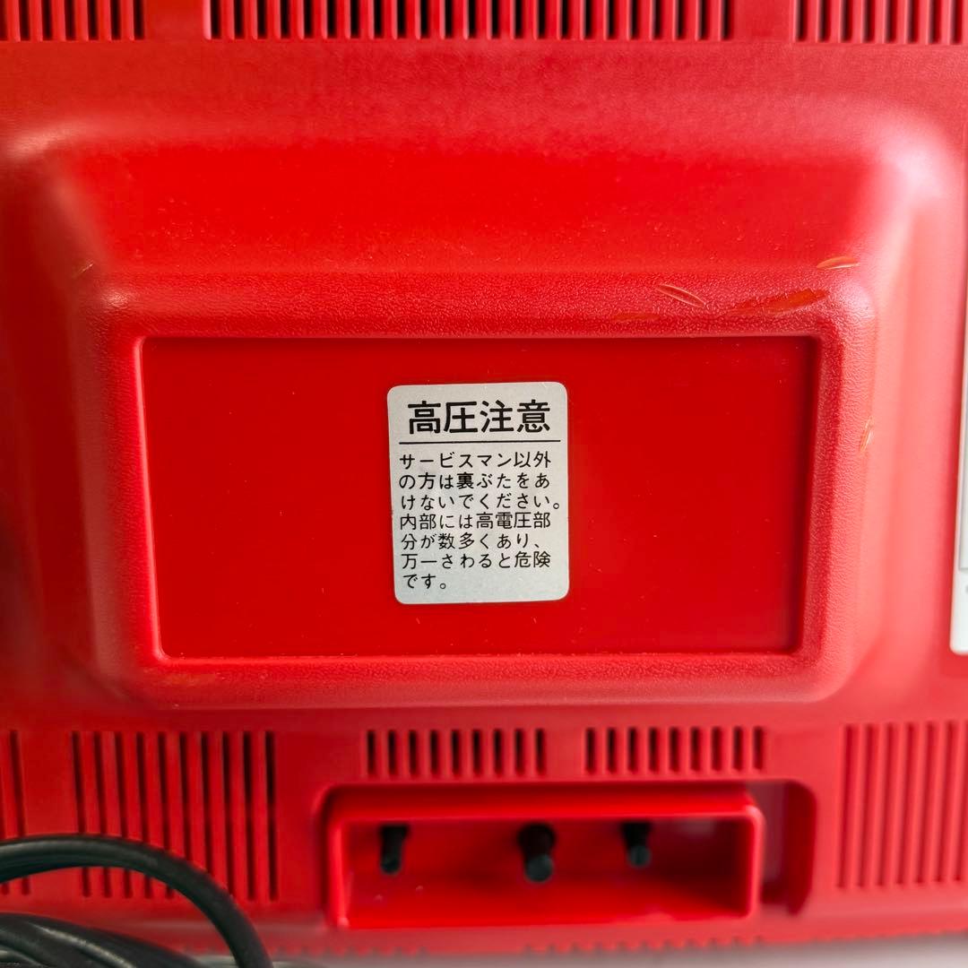 み*ゆ様 昭和レトロ HITACHI P-28 ブラウン管テレビ【NN0115-