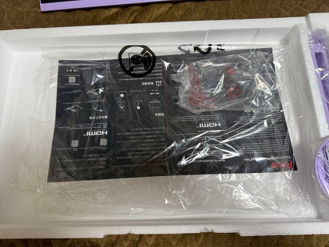 n*迎様 美品★Pixio PX278 WAVE Pastel Purple★