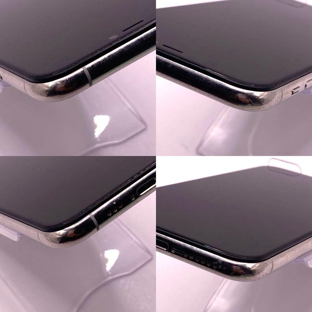 もも　iphone11pro 256GB バッテリー100% 2台セット