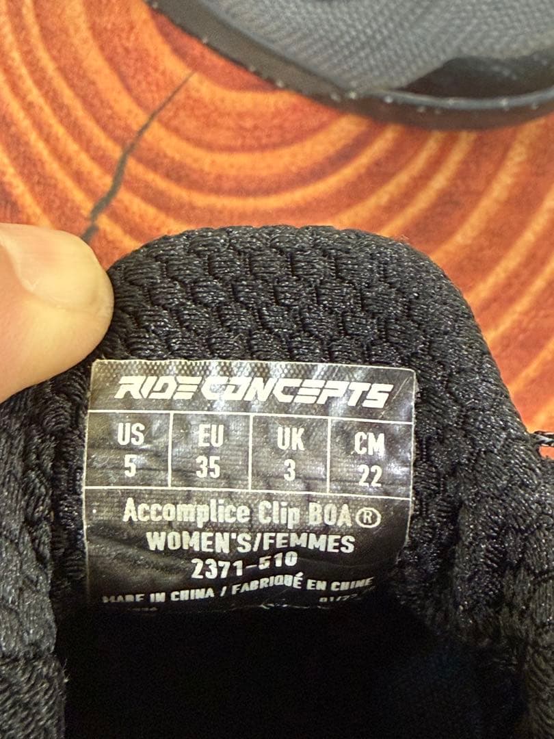 Ride Concepts Accomplice Clip BOA® 22cm