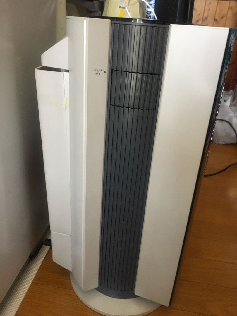 コスモドクターio9000