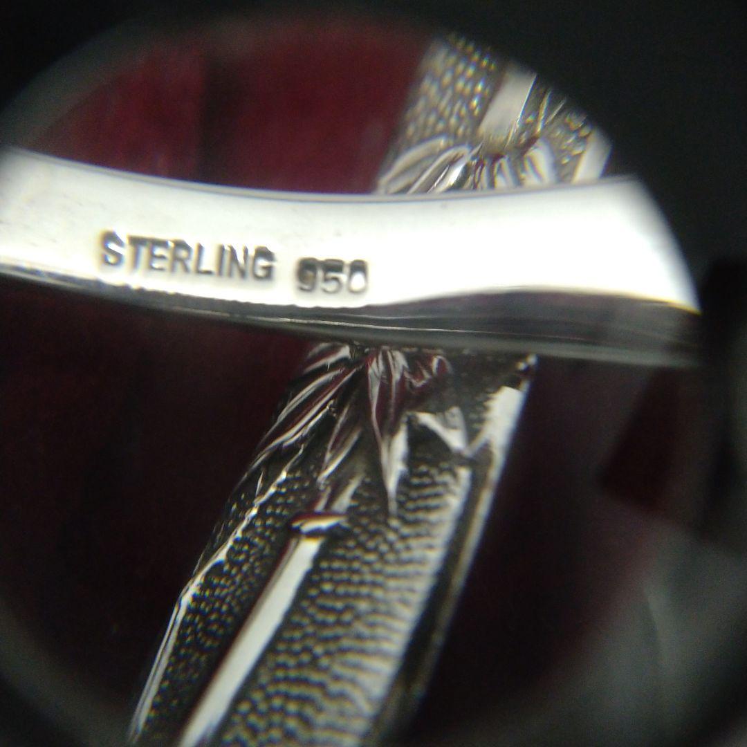 SILVER950 未使用　ヴィンテージ高島屋　カトラリー12本　銀製