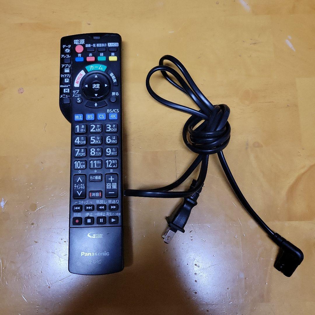 Panasonic 4K液晶テレビ TH-43HX850 43インチ 2021年