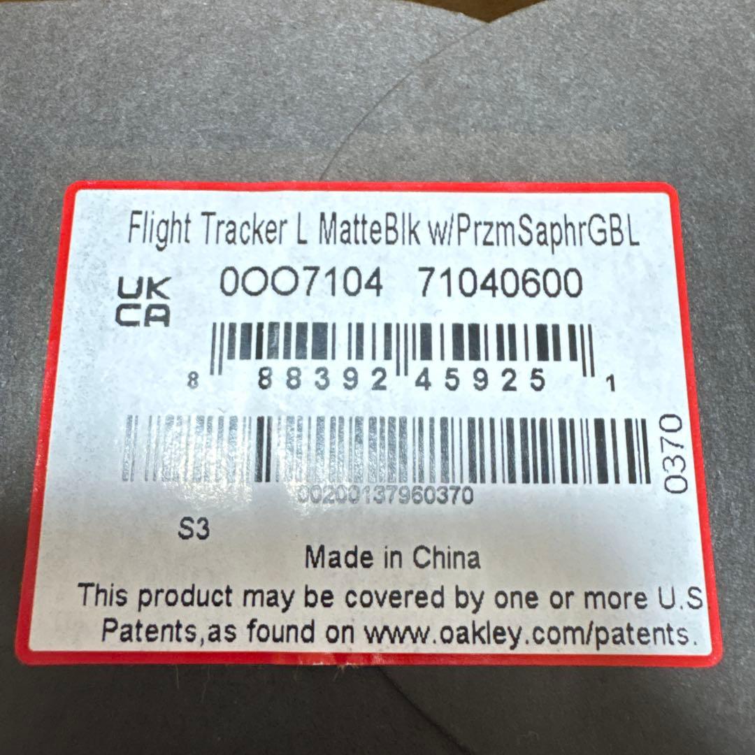 【ドラえもん】オークリーゴーグル ミラー レンズ ケース付き　OAKLEY