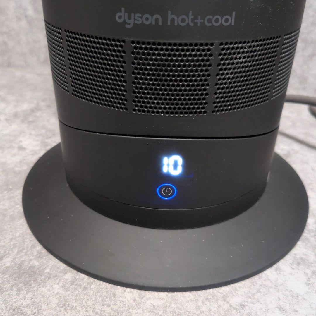 Dyson AM09 hot & cool セラミックファンヒーター 2023年