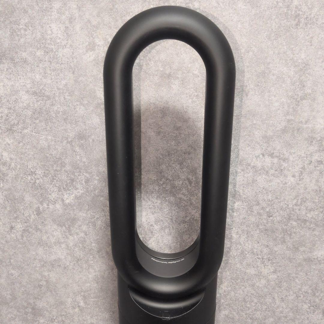 Dyson AM09 hot & cool セラミックファンヒーター 2023年