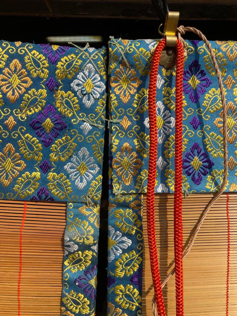 御茶廉　華道家元池坊御？貳　在銘　京廉　生花　すだれ　暖簾　共箱付き