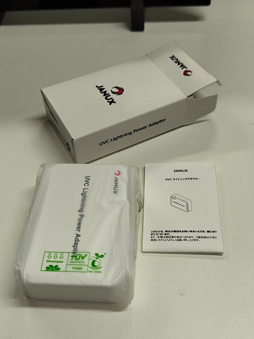 古いiPadをSwitchモニターに｜TV不要｜HDMIキャプチャー付きセット