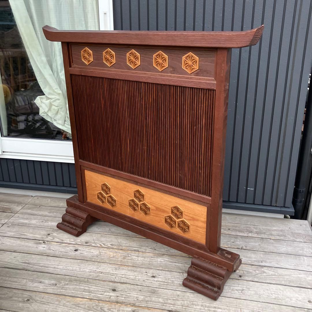 昭和レトロ 万木 天然木 寄木細工 麻の葉柄 格子型 衝立 仕切りパーテーション