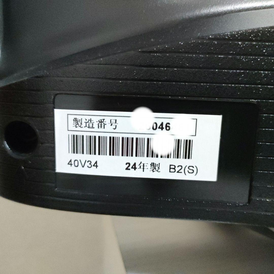 ❶TOSHIBA[2024年製品]40V34